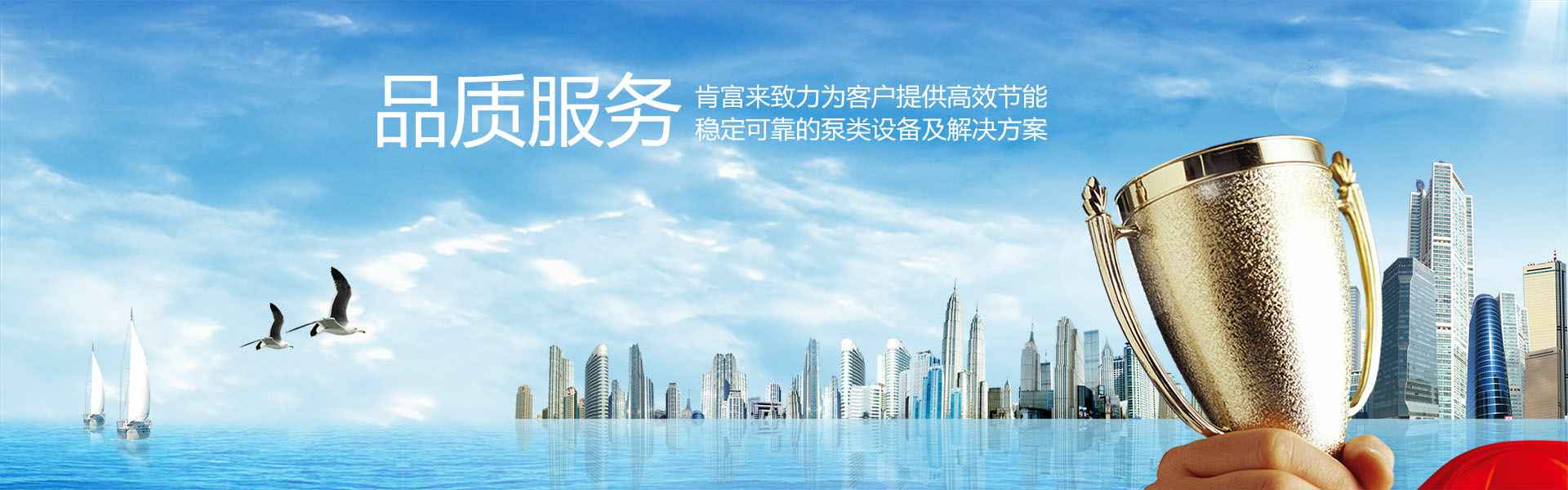 苏州苗蓝智能制造解决方案有限公司