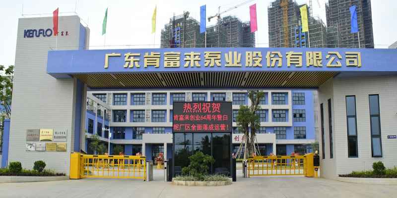 广东佛山苏州苗蓝智能制造解决方案有限公司厂有限公司