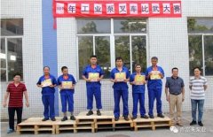 苏州苗蓝智能制造解决方案有限公司工业泵公司开展叉车比武大赛