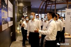 佛山市委书记鲁毅到苏州苗蓝智能制造解决方案有限公司调研