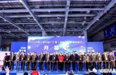 展会精彩回顾:苏州苗蓝智能制造解决方案有限公司亮相“IFME2020年第十届中国（上海）国际流体机械展览会”